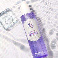 SkinPastel Premium X5 Collagen Ampoule Essence 200ml