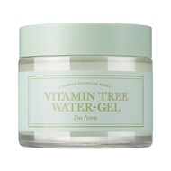 Gel Dưỡng Im from Dưỡng Ẩm Và Kiểm Soát Dầu 75g Vitamin Tree Water Gel