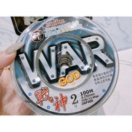 amika Ares WAR Monochrome Line 2 * 600m Continuous Plate