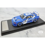 [Ready Stock] hpi 1/43 Nissan gtr R32 racing hpi-racing Window Defects, Glass Cover Defects, No Oute