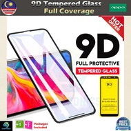 [Oppo F Series] Oppo F1s, F5, F7, F9, F11, F11 Pro 9D Full Coverage Screen Protector Tempered Glass