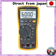 FLUKE Digital Multimeter [Domestic Genuine Product] 117/APAC