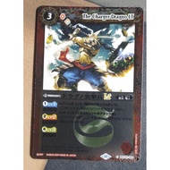BS Battle Spirits BSC42-004 C(Foil)