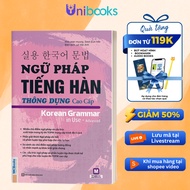 Book - Common Korean Grammar - Advanced Topik Exam Preparation - Online Tutoring App