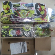 DX HIDEN ZERO - ONE DRIVER &amp; ZERO - TWO PROGRISEKEY &amp; ZERO - TWO DRIVER UNIT