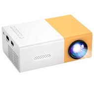 跨境YG300微型迷你投影儀家用辦公 LED便攜式小型投影機高清1080P