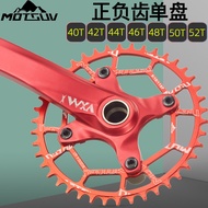 Bicycle positive and negative tooth sprocket mountain bike104BCD Crank single-speed chainring40T42T4