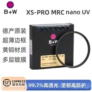 Hot-selling German B+W Ultra-thin UV Mirror CPL Polarizer ND ND Filter 58/72/77/82mm Ultra-thin Nano