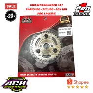 34T CENTRIC SHIFT GEAR VARIO 160 / PCX 160 / ADV 160 PRO 1 RACING