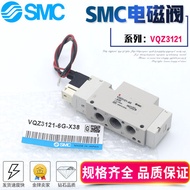 SMC Solenoid Valve VQZ3121/VQZ3121-5G1-C6/02/C8 VQZ3121B-5G1/5YZ1-02