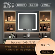 superior productsBathroom Mirror Cabinet Touch Screen Mirror Cabinet Wall-Mounted Storage Mirror Rack Mirror Cabinet Int