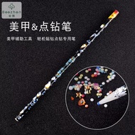 Manicure Tools Jewelry Point Drill Crayon Nail Point Driller Driller Point Drill Pen Drill Penc