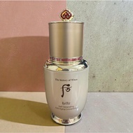 THE HISTORY OF WHOO ITEMS