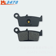 Suitable for Suzuki Off-Road Vehicle DRZ400 DRZ400SM 00-16 Rear Disc Brake Pad Brake Pad to Pad