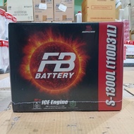 แบตเตอรี่ FB S-1300 (110D31) แบตเตอรี่กึ่งแห้ง แบตพร้อมใช้