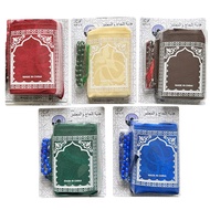 Portable Carpet Rosary Set 58 * 100 Pocket Carpet Wedding Exhibition Opening Event Exhibition Person