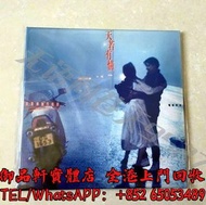 高價胡思 Beyond黑膠唱片  BEYOND 天若有情 黑膠唱片 LP