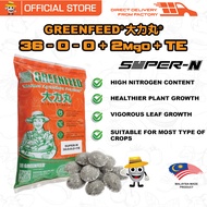 Greenfeed Super N Slow Release Fertilizer 1KG / Baja Nitrogen Tinggi / Baja Penggalak Daun / Leaf Bo