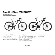 Alcott Dino M6100 29er Carbon MTB Shimano Deore 12speed 11.5kg only