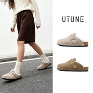 UTUNE Cotton Winter Slippers - Non-Slip Flat Design