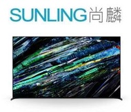 SUNLING尚麟 SONY 75吋 4K OLED 液晶電視 XRM-77A80K 新款 XRM-77A95L 日本製