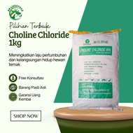 Choline Chloride 1kg