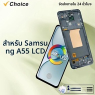 หน้าจอ AMOLED 6.6 นิ้ว สำหรับ Samsung Galaxy A55 รุ่น A556 ชุดจอ LCD พร้อมทัชสกรีน สำหรับ Samsung A5