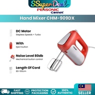 Cornell Hand Mixer | CHM-909DX