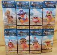 日版 海賊王 wcf 動物園 one piece wcf Zoo  vol 2