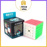 Rubik 5x5 MoYu MeiLong 5x5 Stickerless Rubik's Cube 5 Layers Children's Intelligence Toy for Develop
