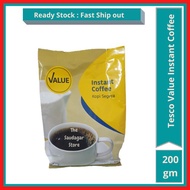 TESCO VALUE INSTANT COFFEE 200GM