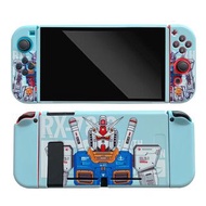 高達 gundam switch 保護套 保護殼 NS Oled Switch case