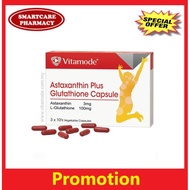 ( Barcode Removed Promotion) Vitamode Astaxanthin Plus Glutathione Cap 30'S - Maintains healthy skin