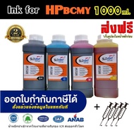SLOVENT น้ำหมึกเติม4ขวด INKJET REFILL 1000ml. for HP all model Tank315415319419Deskjet 1153104103775