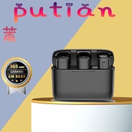 Putian J13 Wireless Microphone Lavalier Dual Wireless Mic Bluetooth Portable Mic Clip On Wireless Mi