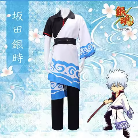 2026 Anime Gintama Cosplay Costume Fancy Dress Adults Sakata Gintoki Cosplay Costumes Full Set for H