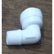 External thread elbow connection 1/8 quarter to 1/4 quarter hose