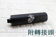 iGUN 滅音管 海軍陸戰隊款 附 轉接頭( 逆14牙逆12牙BELL M9A1 M1911 G17 滅音器消音管消音器
