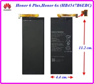 แบตเตอรี่ Huawei Honor 6 PlusHonor 6x (HB4547B6EBC)     4.4x11.2 cm. 3600 mAh.