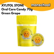 Xylitol Stone Sugar-Free Oral Care Candy Lemon 70g - Probiotics, 10kcal, 7 Flavors | K-Diet