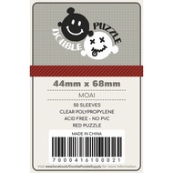 DOUBLE PUZZLE: MOAI (Red | 44 x 68 mm) [Premium Card Sleeves]