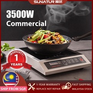 SUNATUR 顺然 Commercial Induction Cooker 3500W High Power Multifunctional Induction Hob (LC-L6)