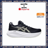 Asics GEL-NIMBUS 27 Men-Running Shoes |Midnight / Vanilla| 1011B958-403 (3-7 Days Delivery)