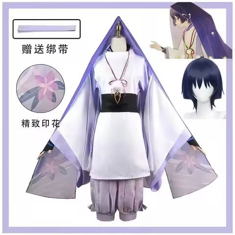 Costume de Cosplay WPanama er Kabukimono avec Perruque, Ensemble de ixd'Halloween