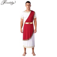 Mens Toga Costume - Ancient Greece & Rome Themed Sparta Gladiator Halloween Cosplay