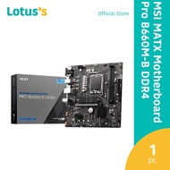 MSI MATX Motherboard Pro B660M-B DDR4