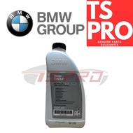BMW Group Coolant 1.5L - For All BMW Car