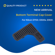 Nikon D700 D300s D300 Rubber Bottom Terminal Cap Cover
