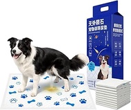 Blue Meteorite Puppy Pads, Puppy Pee Pads ,Dog Pee Pads,Pee Pads Dog Added with inducing and deodori