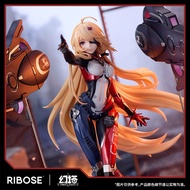 [Wait 9-20 Days] Official Authentic 1/7 25cm Nemesis Tower of fantasy figure Perfect world/ Ribose